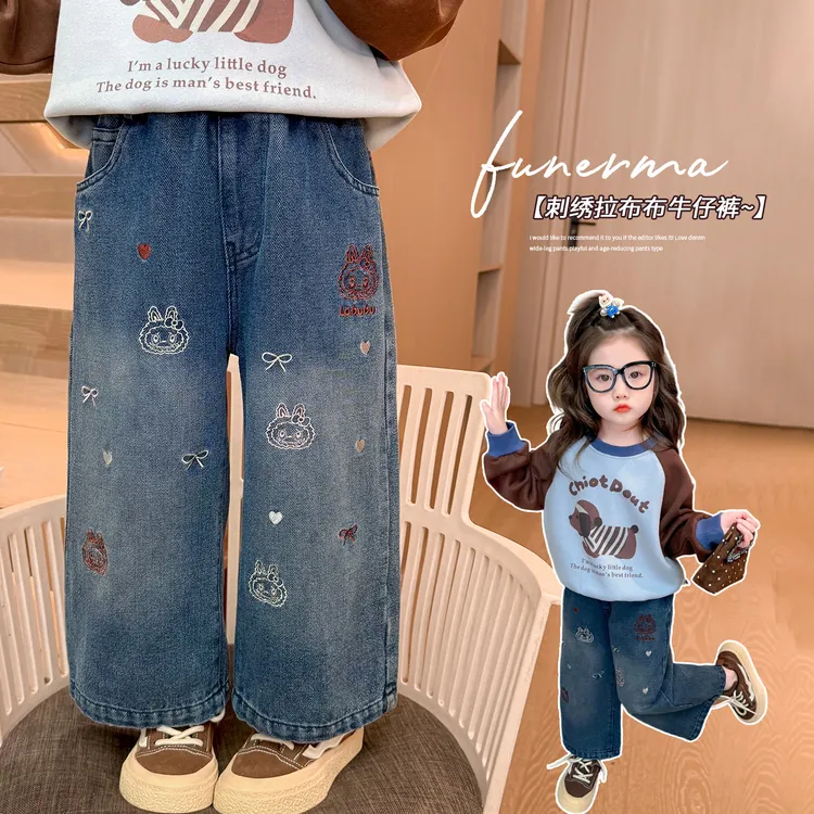 女童刺绣拉布布牛仔裤洋气时髦儿童春秋季新款女宝宝直筒休闲裤子