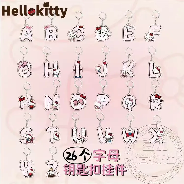 【进账】KT猫字母亚克力挂件书包钥匙扣高颜值卡通可爱挂饰车钥匙扣