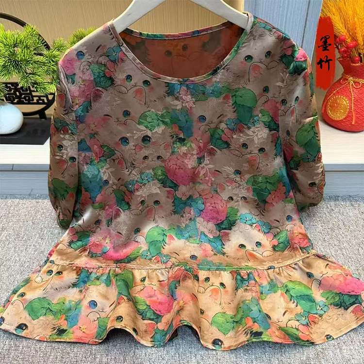 【69839】新中式中国风国潮时尚气质设计师版女装高级感气质上衣