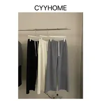 【CYYHOME 】定制款直筒糯米裤