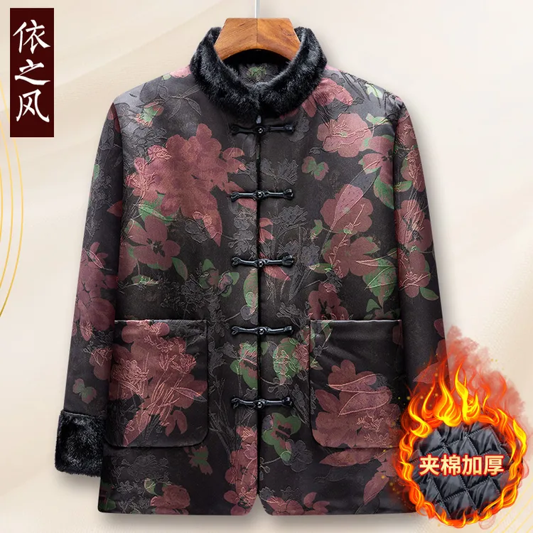 老太太唐装棉袄子老年人冬装新中式国风妈妈棉服复古盘扣老人衣服