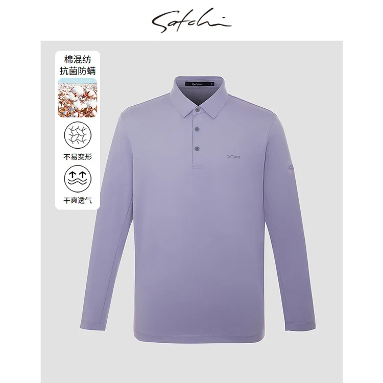 [抗菌]SATCHI沙驰男装男士长袖POLO衫秋季新款户外通勤商务T恤衫