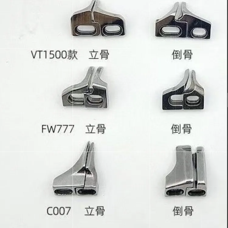 星锐1500定规三针分中刀五线绷缝导向刀片缝纫机左右压线分布