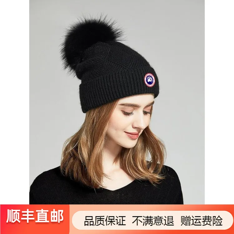 GARNIT GOOSE毛线帽子女冬保暖护耳大头围羊毛针织真球帽潮