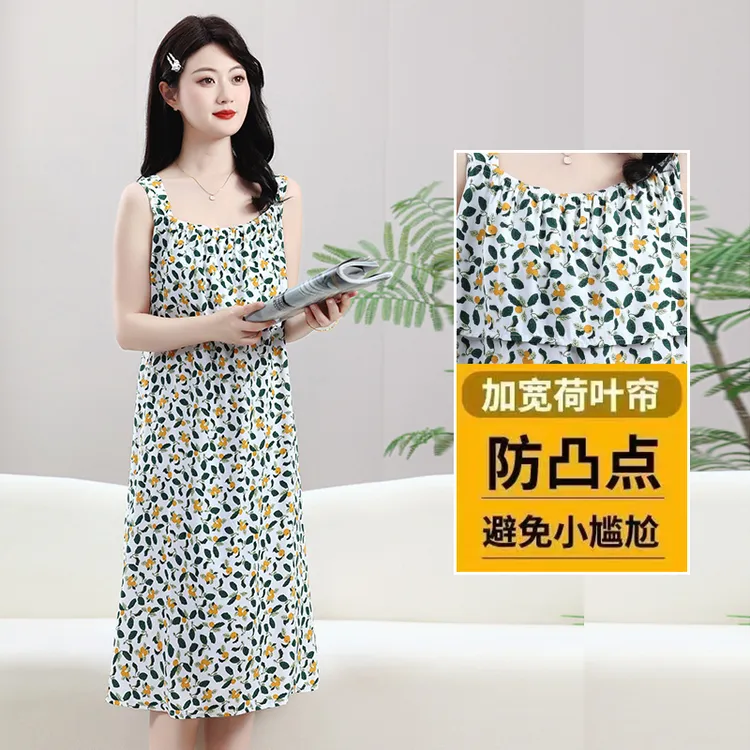 薄款夏季女士中长款绵绸防凸点吊带睡裙大码中老年妈妈休闲家居服