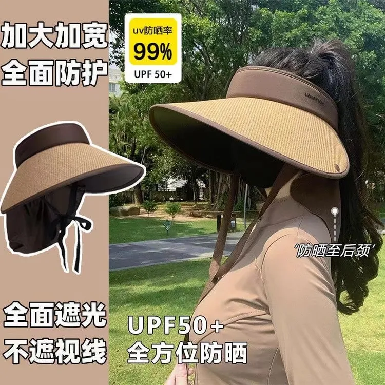 大帽檐防晒帽草编空顶遮阳帽防紫外线护颈日用套装可折叠帽子
