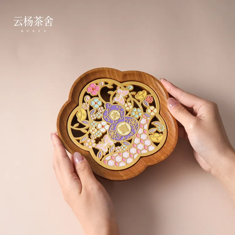 【展会首发】南美胡桃木精致一人饮大吉壶承 尺寸约16.5-16.5-4cm