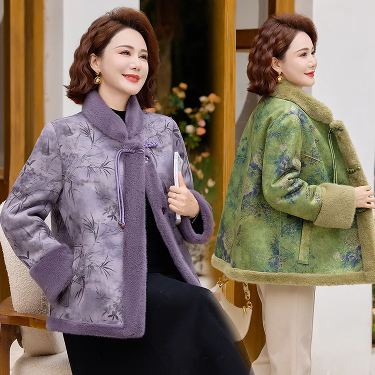 爆款中国风2025冬季新款双面双穿仿水貂绒大衣高贵妈妈中式外套