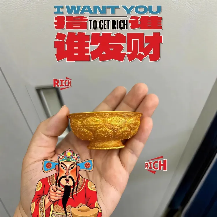 陕历博文创唐鸳鸯莲瓣纹金饭碗文创磁吸冰箱贴礼盒装纪念品