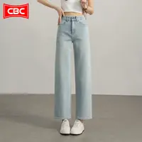 CBC夏薄款醋酸窄版九分阔腿牛仔裤女2025新款高腰显瘦直筒裤子