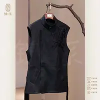 【锦系】新西兰进口小羊皮(磨砂皮)中式立领斜襟马甲上衣EP-383281