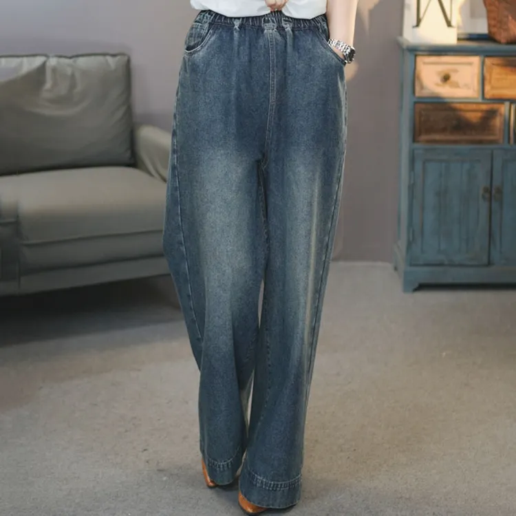 6813蓝#2025秋季复古显瘦牛仔直筒裤松紧腰时尚拖地梧桐裤长裤