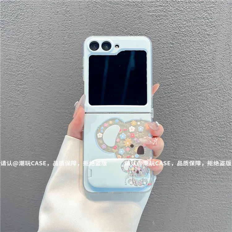 透明折叠壳适用华为荣耀/OPPO/VIVO/小米/华为三星zflip6-5手机壳