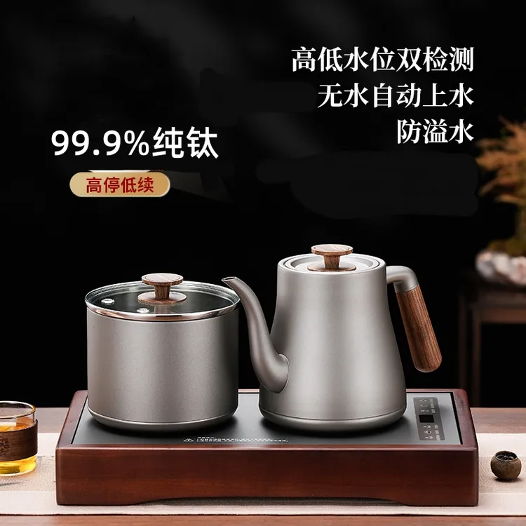 全自动双上水纯钛电热烧水壶嵌茶台泡茶专用一体恒温高档煮茶炉壶