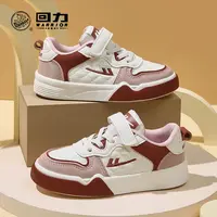 Warrior/回力回力童鞋儿童板鞋春秋女童小白鞋男童运动鞋软底单鞋