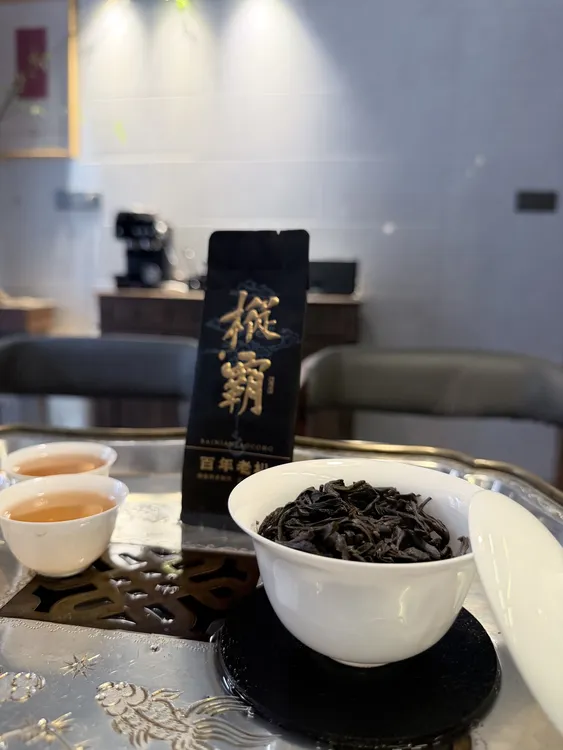 武夷百年老枞传统制作匠心工艺