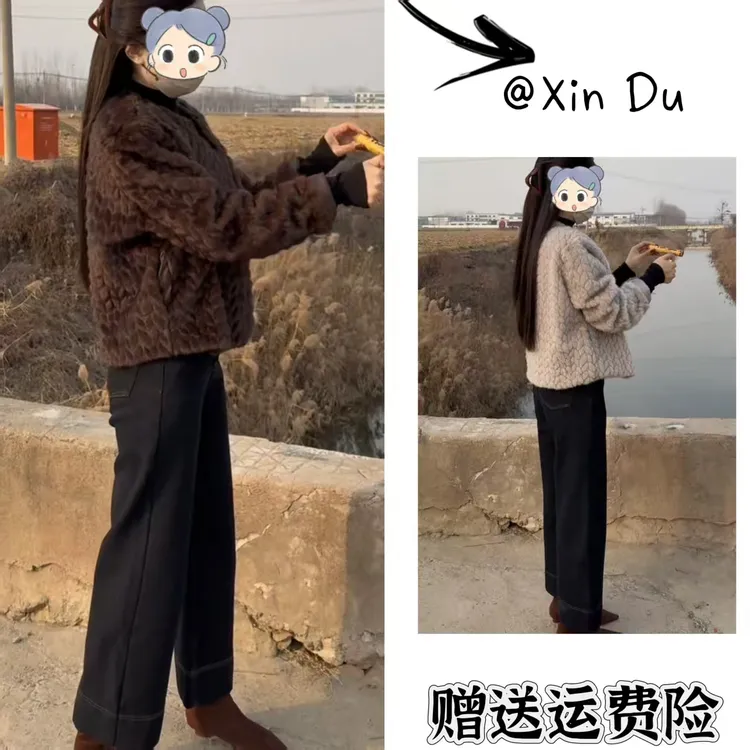 2025秋冬季新款时尚显瘦气质女士网红洋气两件套百搭款D24224