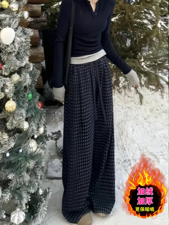 复古格纹加绒裤子新款宽松显瘦慵懒风垂感阔腿裤大码胖妹妹显瘦