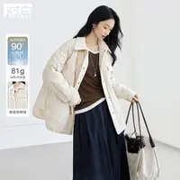 对白小香风轻薄羽绒服女2025冬新款90白鸭绒气质拼接翻领保暖外套