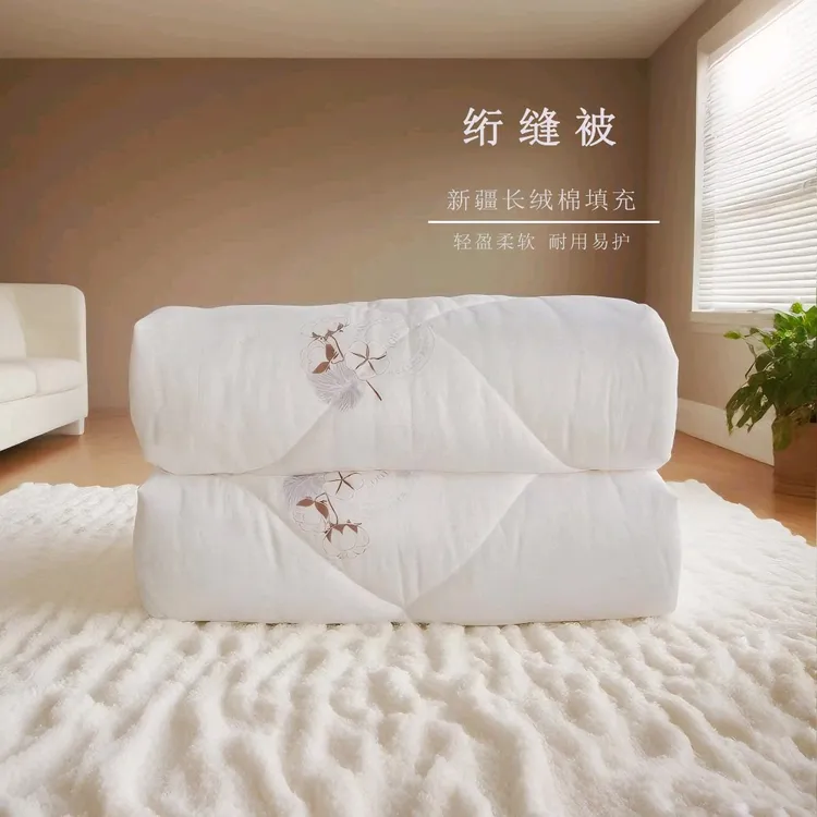 新疆长绒棉花被绗缝被夏凉被四季通用被学生被空调被秋冬被【绗缝】