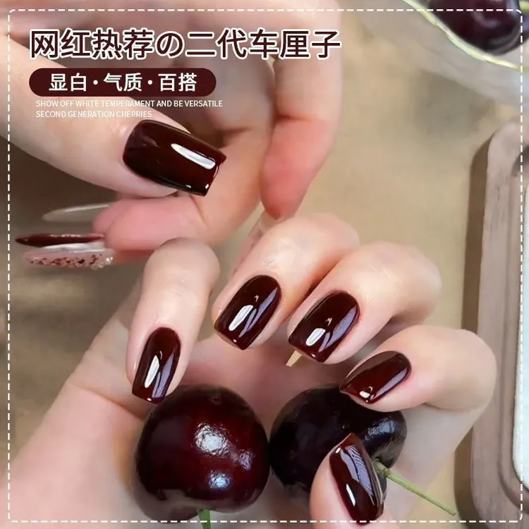 车厘子酒红色秋冬美甲显白白色指甲胶甲油胶流行色红色新年红