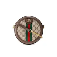 99新 GUCCI/古驰 老花圆饼链条包