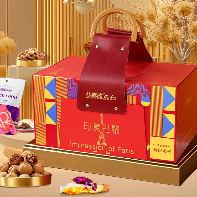法蒂欧中秋节礼品坚果礼盒装送礼佳品礼物送长辈客户朋友见家长