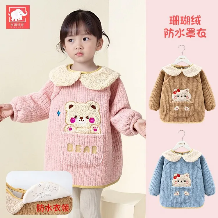 宝宝罩衣2025新款秋冬加厚儿童吃饭围兜防水防脏围裙外出反穿护衣