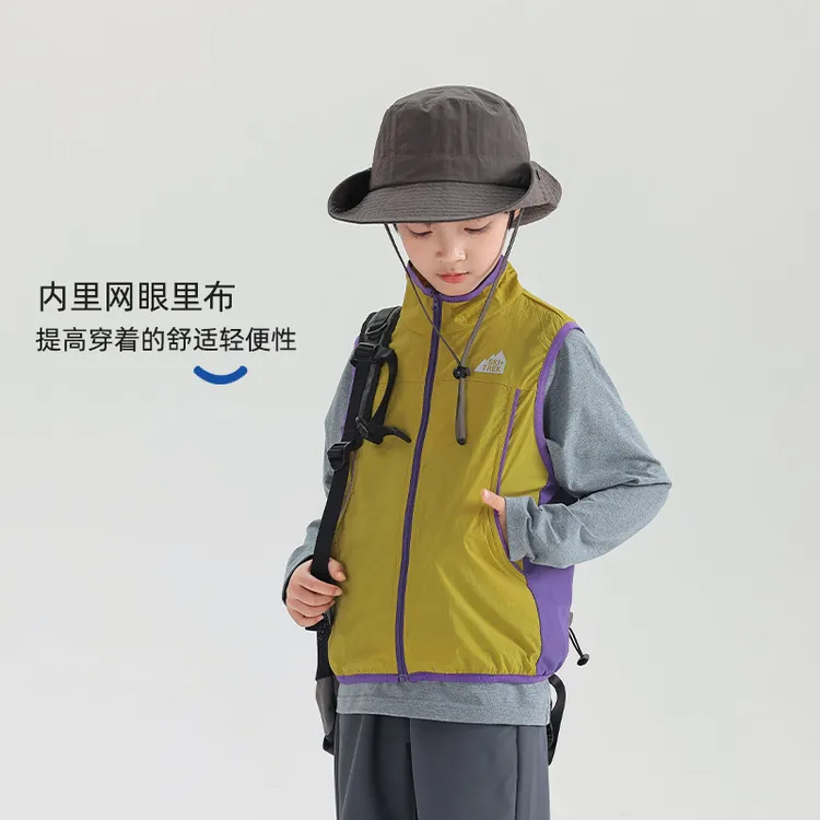 男童秋季2025款童秋背心坎肩儿童秋外穿无袖上衣