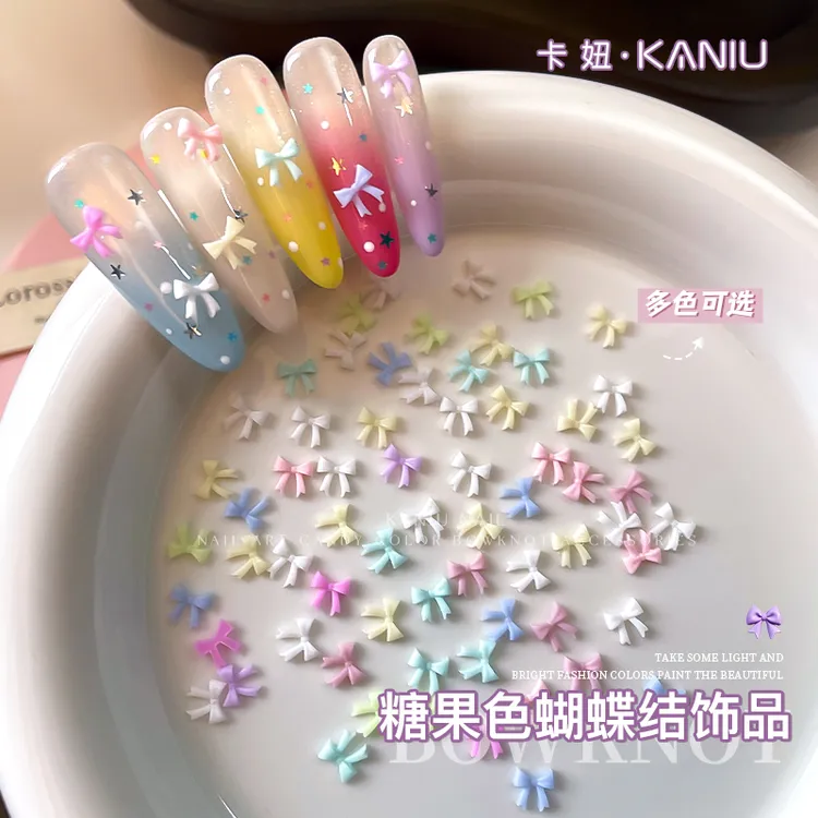 卡妞美甲迷你蝴蝶结饰品糖果粉色甜美风法式百搭立体diy指甲装饰