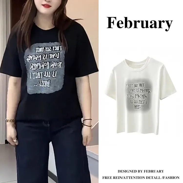 大码女装胖mm宽松印花正肩短袖T恤2025夏季新款遮肚显瘦上衣-5852