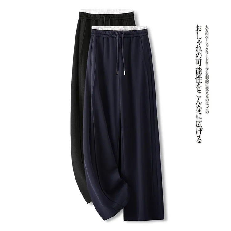 拉夏贝尔爆款慵懒风阔腿休闲裤女2025春秋新款梨修身显瘦直筒卫裤