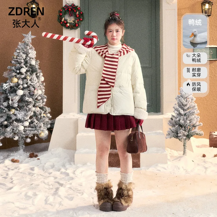 张大人【雪国少女】大码女装微胖妹妹冬日甜系雪地白百搭半裙套装