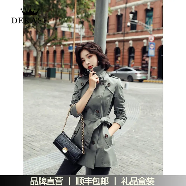 杜卡西短款风衣女春秋2025年高端气质小个子春秋收腰休闲百搭外套