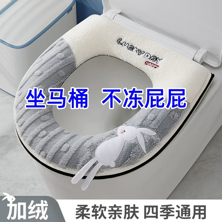 【保暖马桶垫】秋冬新款加绒加厚可爱卡通防水马桶坐垫马桶套垫圈柔
