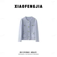 2025秋季新款【四季青小封家轻奢】毛边圆领高级感羊毛大衣女AW502