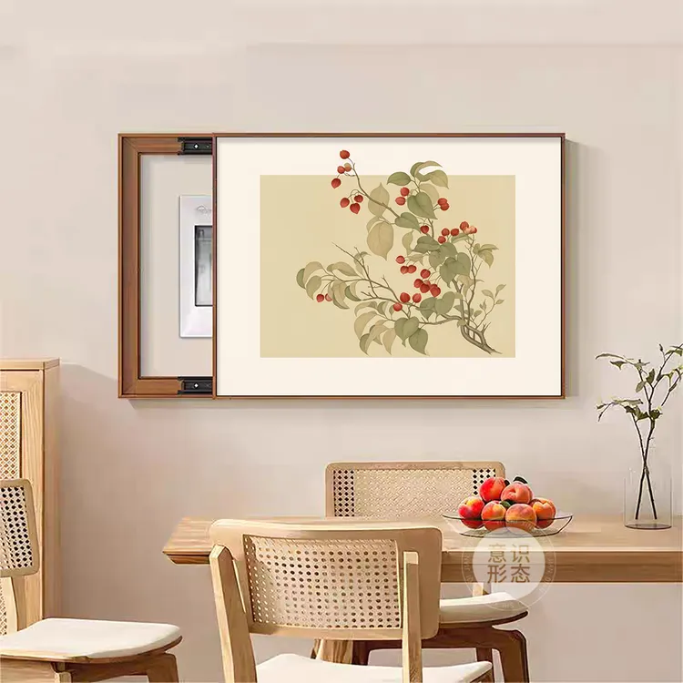 向日葵电表箱装饰画免打孔配电箱电闸盒遮挡画弱电源总开关挂画