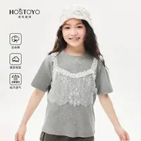 【皇室童缘】2025夏季欧若风亲子款蕾丝吊带假两件T恤17680235017