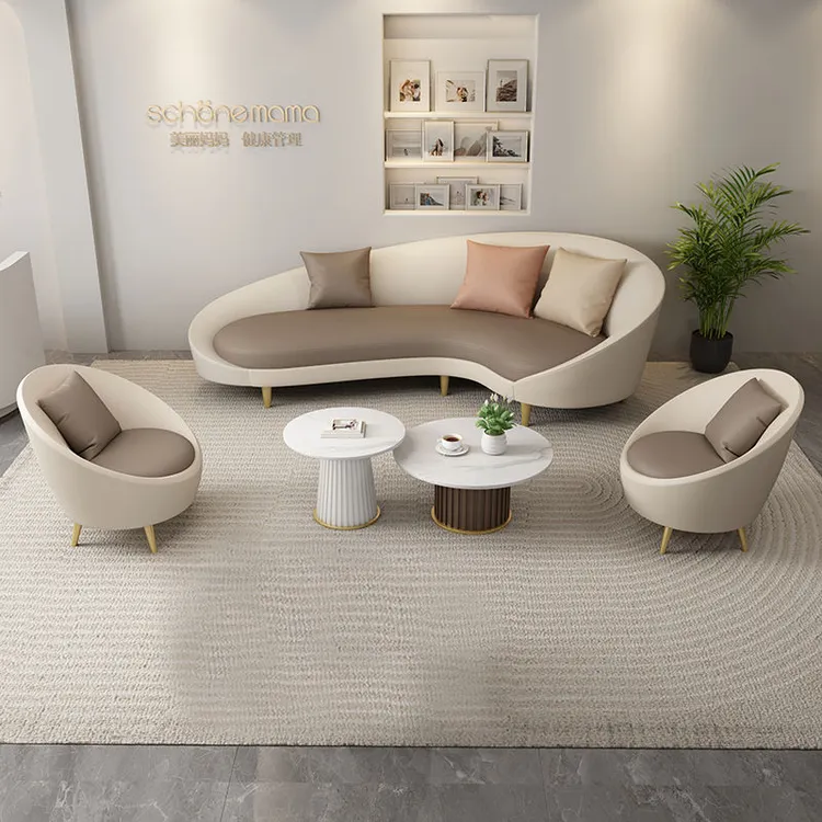 网红科技皮沙发休息区接待室女服装店弧形茶几组合美容院美发店铺