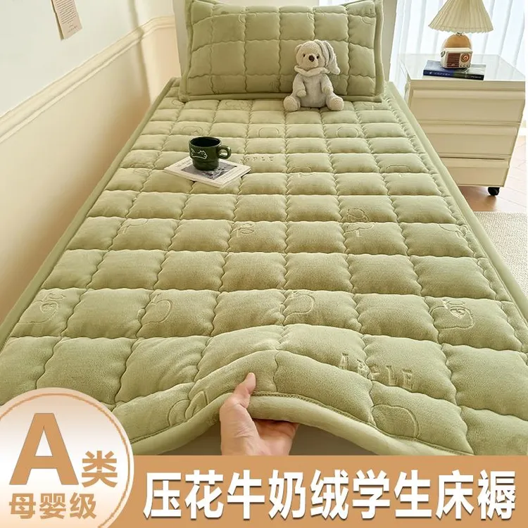 牛奶绒学生宿舍床垫上面铺的褥子单人90cmx190cm家庭用软垫被1米5
