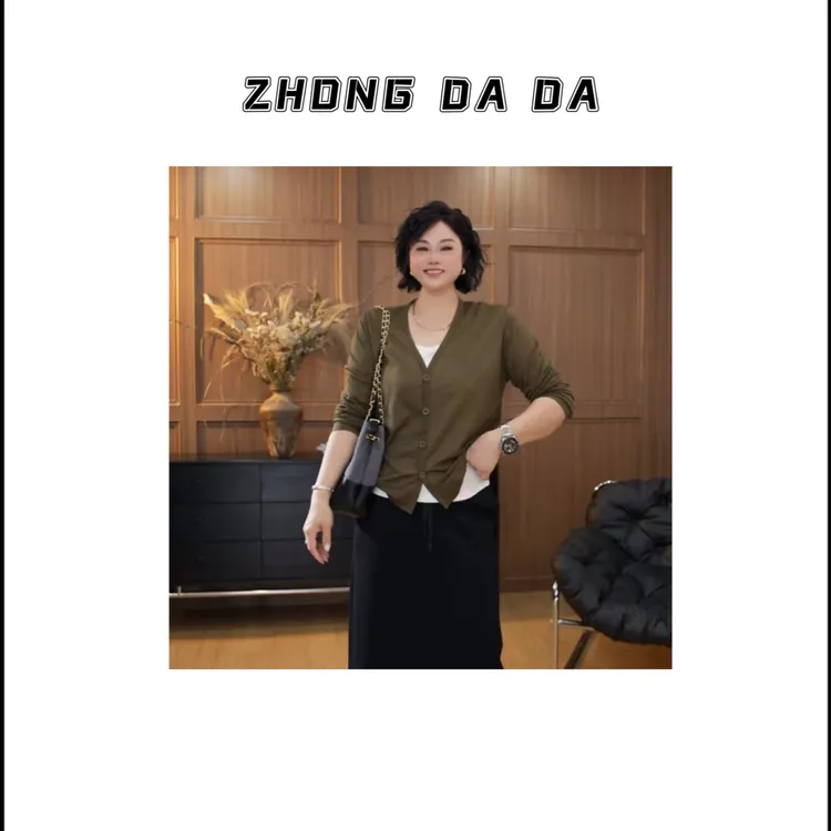 ZHONG大大 V领薄款防晒针织开衫女简约休闲百搭长袖上衣909*