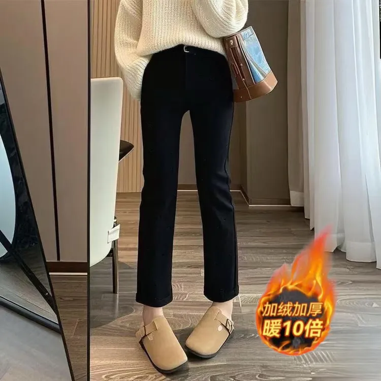 加绒牛仔裤女2025秋冬新款高腰显瘦百搭弹力修身大码烟管直筒裤子
