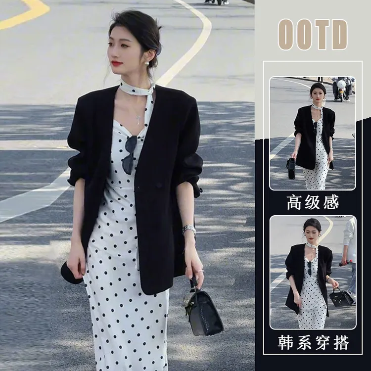 2025秋季新款高级感西装外套女轻熟风西服波点吊带连衣裙两件套装