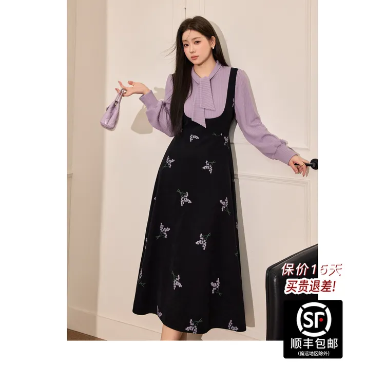 蓝语大码女装法式假两件梨形身材秋季收腰遮肚子打底裙秋冬服装