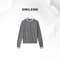 SMILEME【林间漫步】“100羊毛”复古撞色慵懒风开衫上衣R5377003