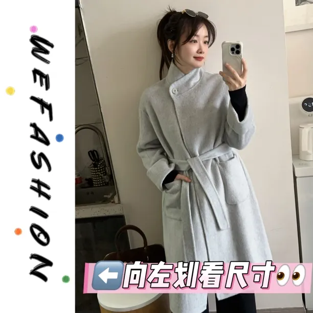 【WE】秋冬新款韩版气质百搭立领系带中长款毛呢大衣