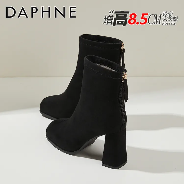 达芙妮绒面高跟短靴女2025冬季爆款加绒小个子增高9CM黑色瘦瘦靴