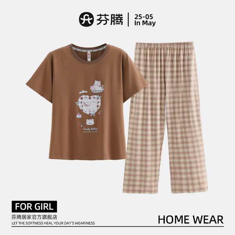 芬腾女大睡衣夏季爆款2025短袖长裤新款纯棉可爱可外穿家居服套装