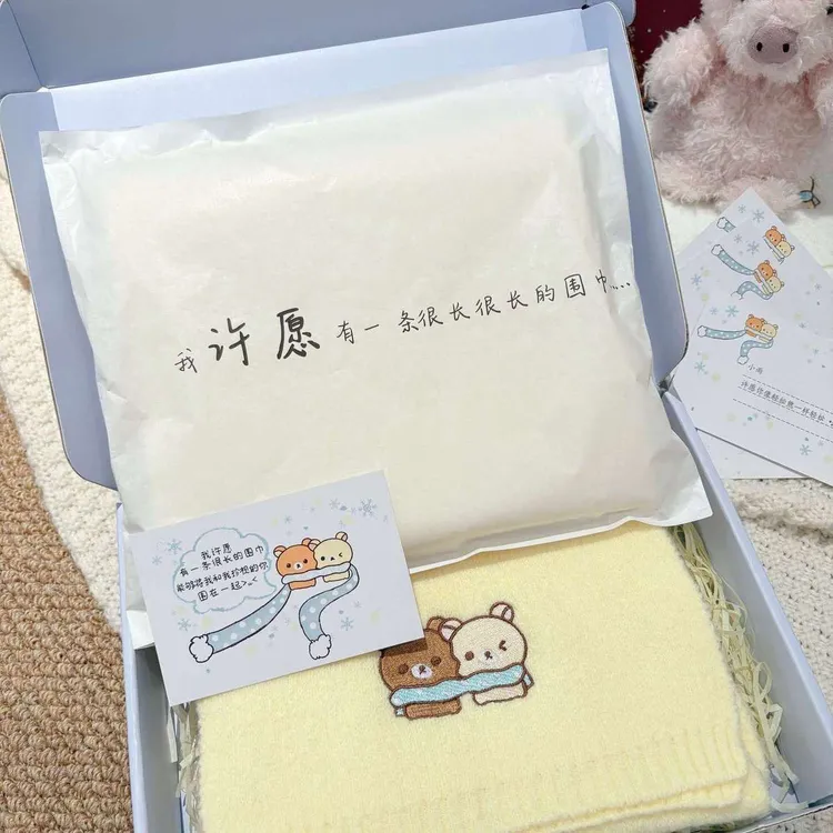 韩系轻松熊针织围巾女秋冬季加厚保暖围脖送男朋友闺蜜礼物礼盒装