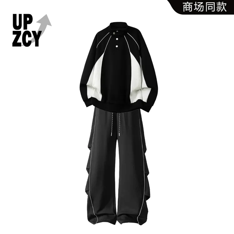 UPZCY美式复古街头卫衣两件套男士2025新款高级感垂坠阔腿休闲裤